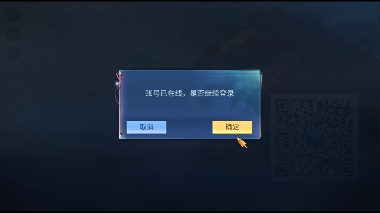 佳话连篇 第1段