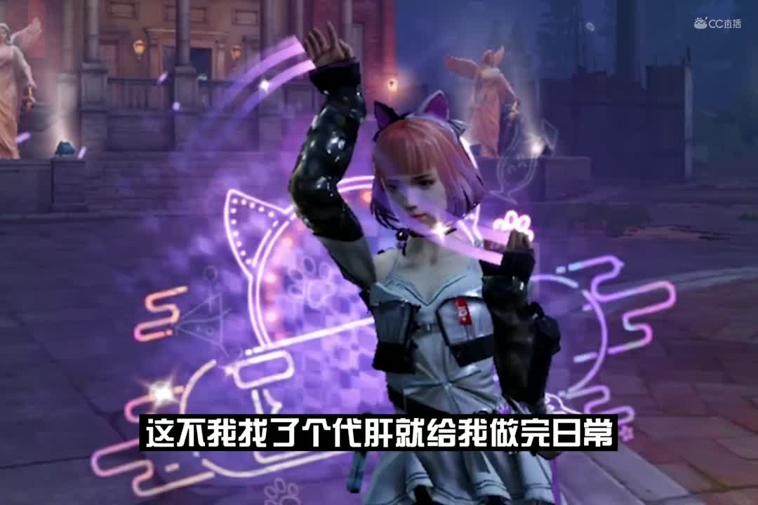 【明日短剧】喜提皇家体验卡