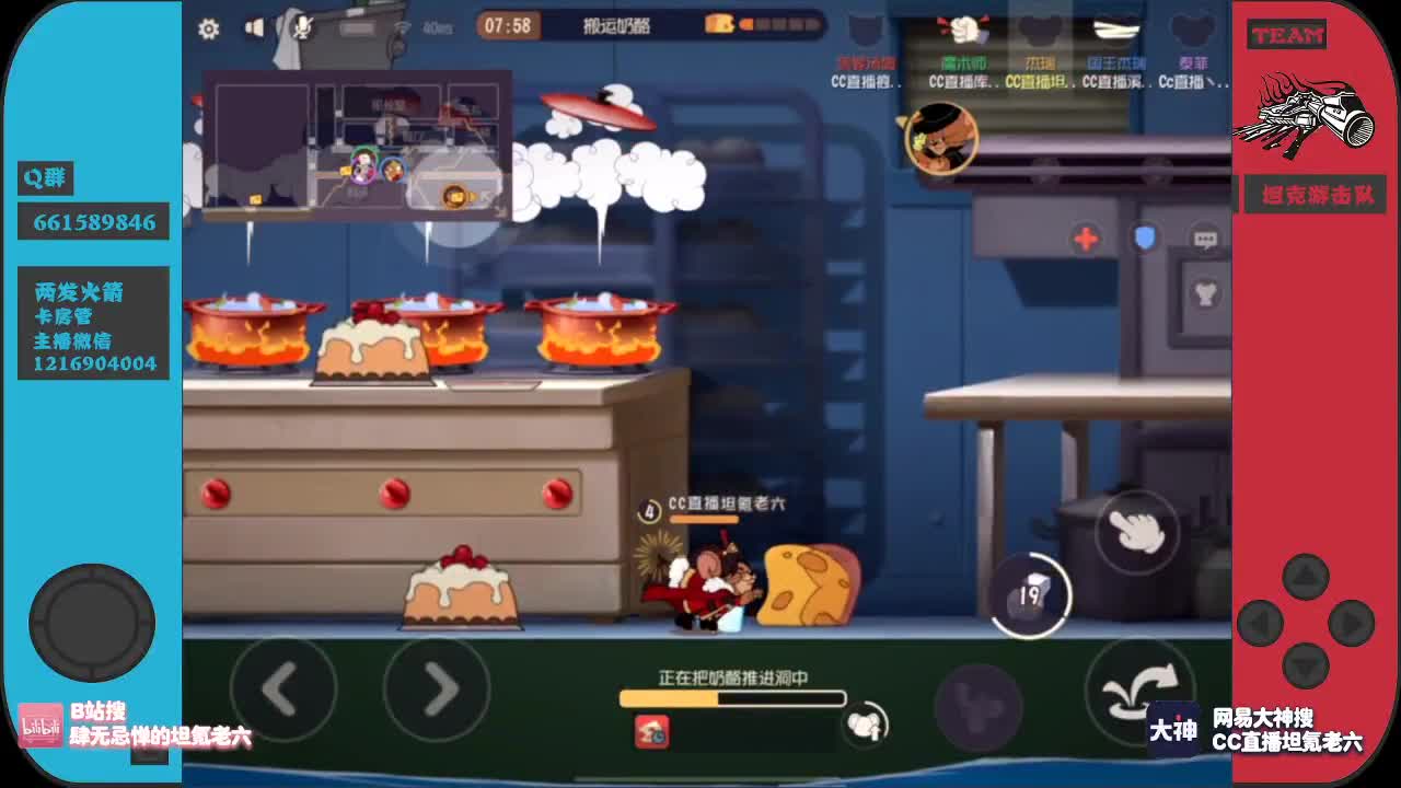 你们的秃头小宝贝回来啦~