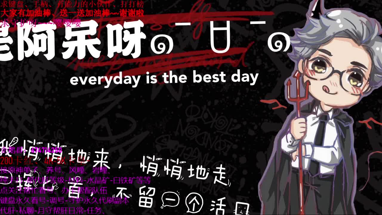 55级原神大神、新人指导、接单、代肝、日常、