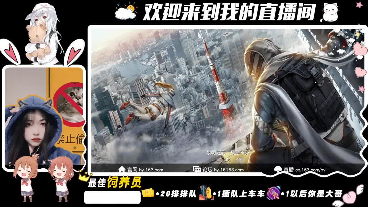 好久不见♥ 第2段