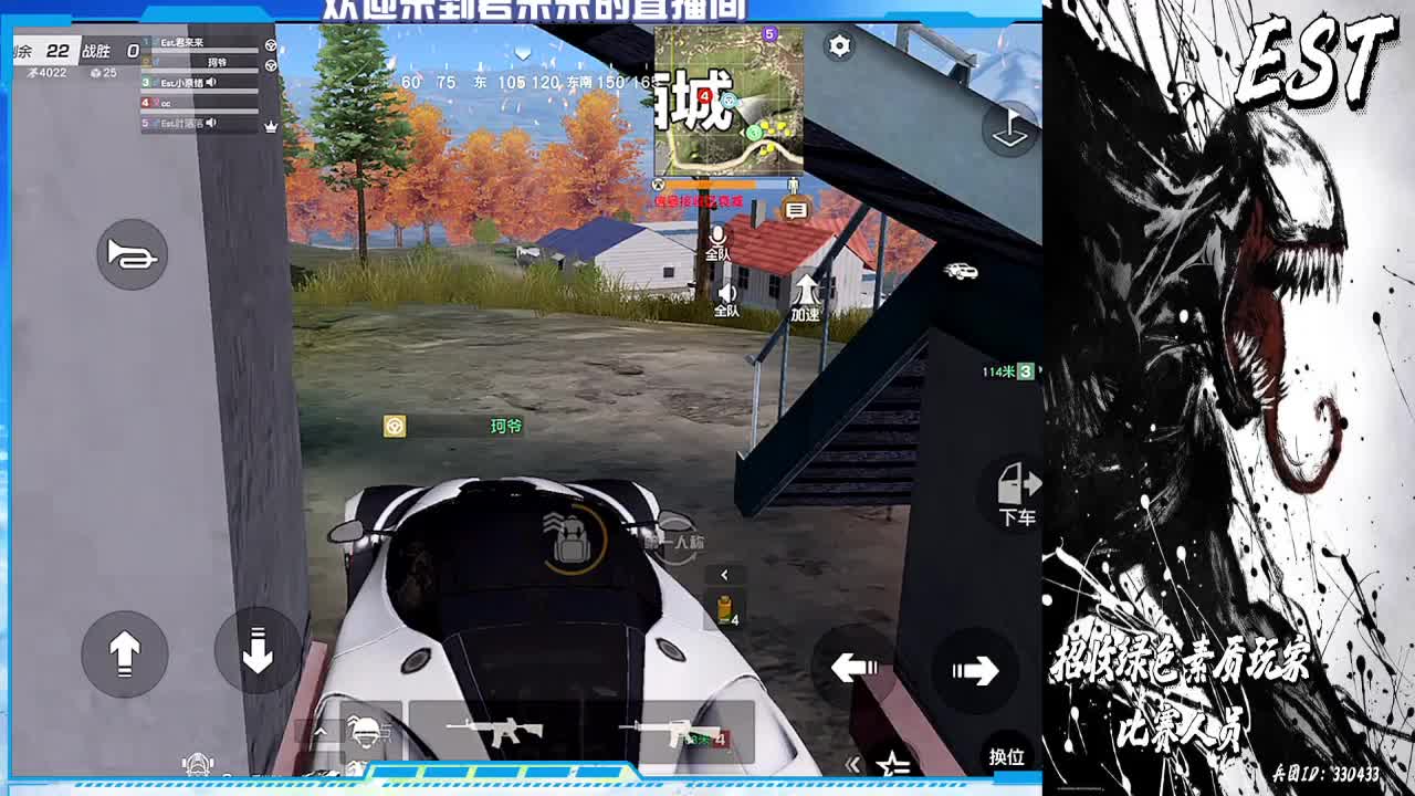 差守护，差流水啊啊