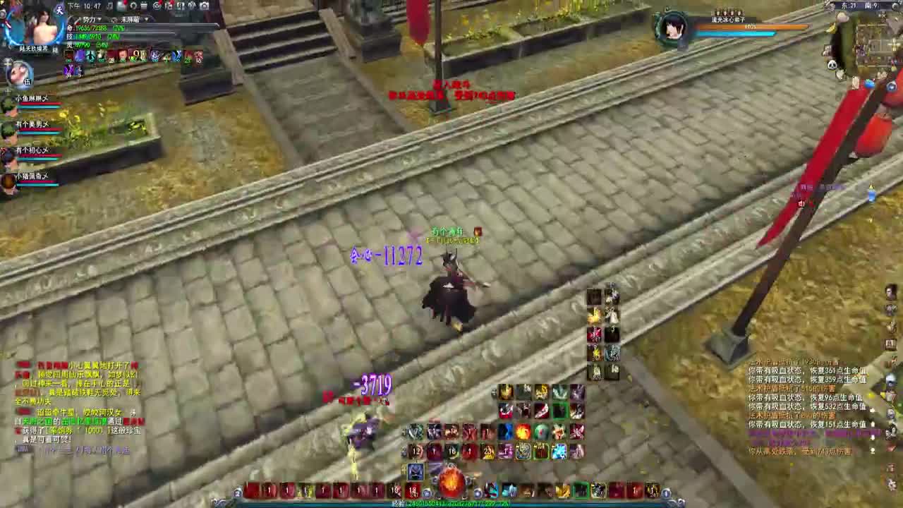 第一破甲会心HH