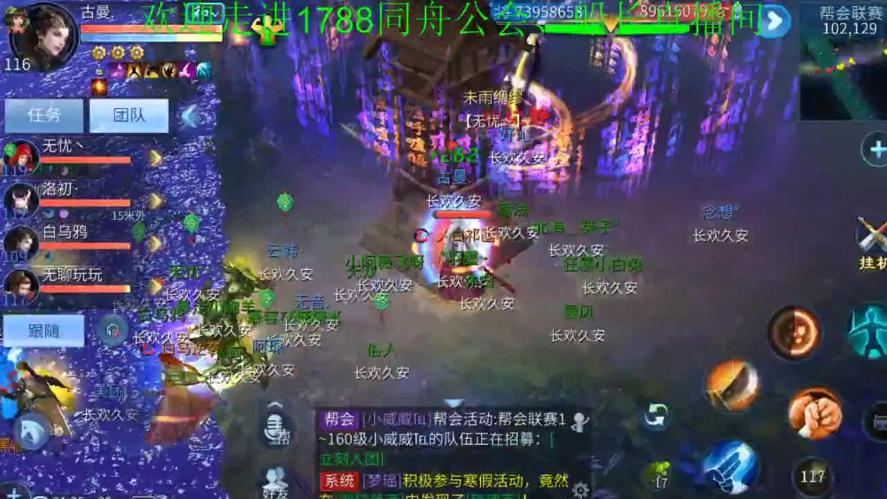 接代理、打造、细节调整！ 第2段