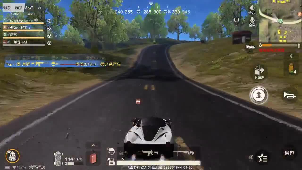 虾70 五倍1111佛777饕鬄2888 第1段