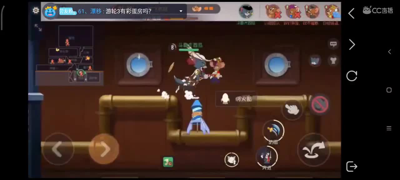 小劳开播啦～天梯和解说各路猫选手 第2段