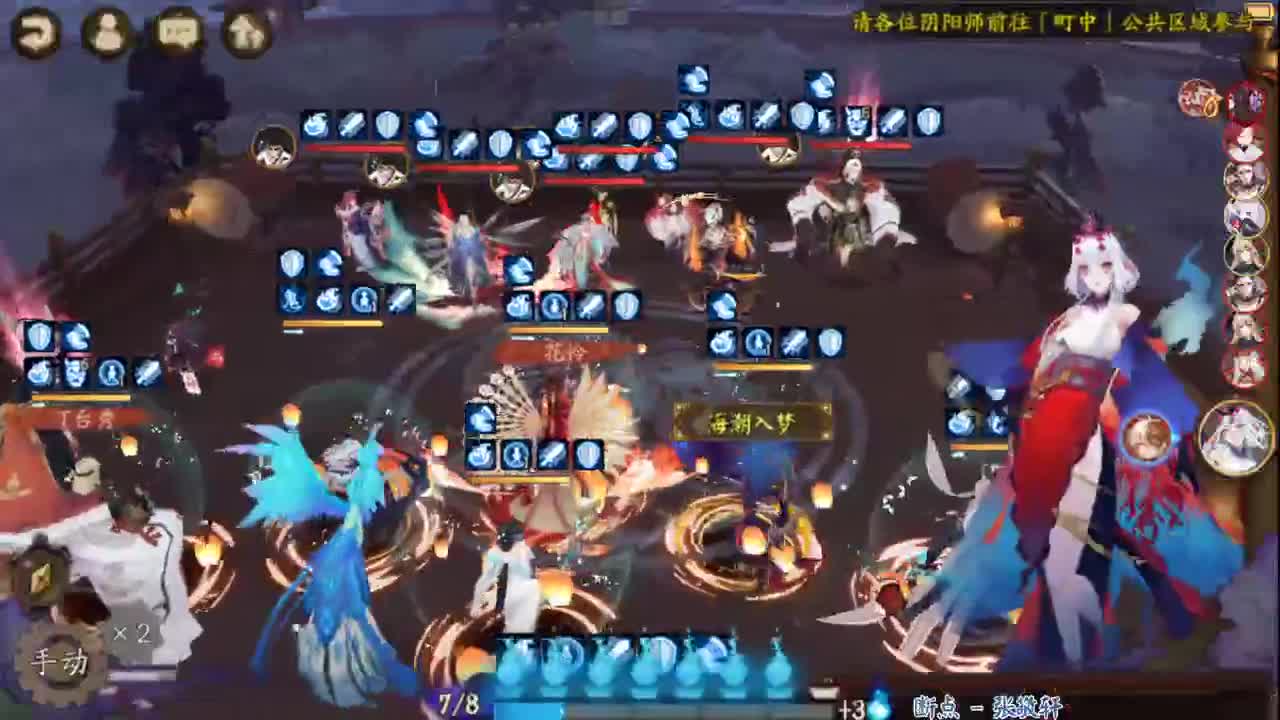 坐等晚上更新公告 第1段