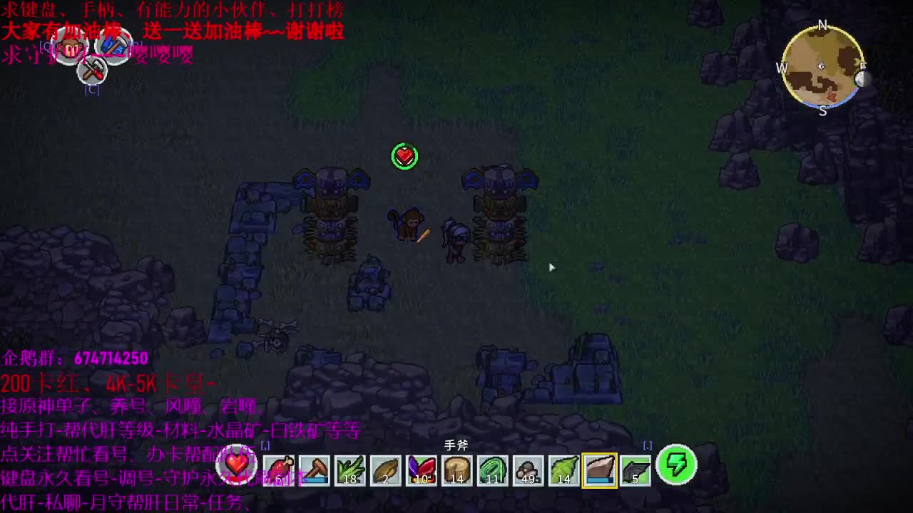 55级原神大神、新人指导、接单、代肝、日常、 第2段