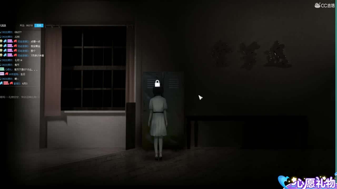 无法拒绝的声音