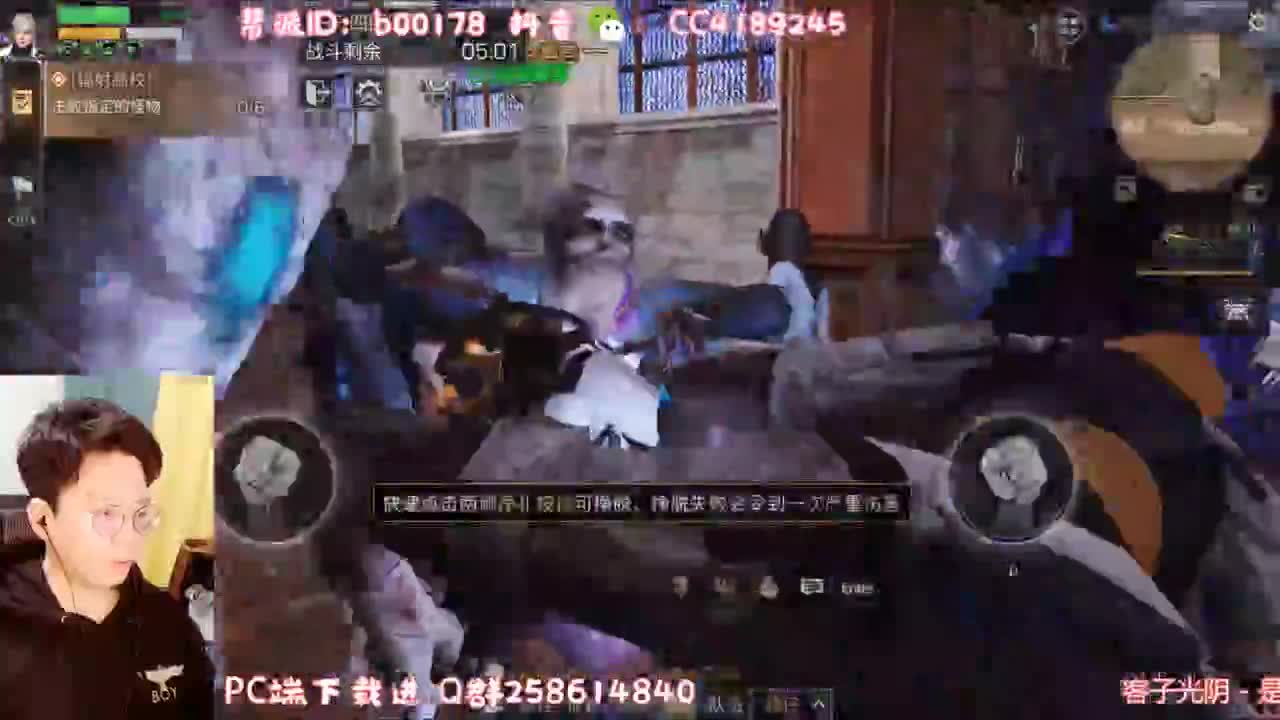 代抽补贴648 第2段