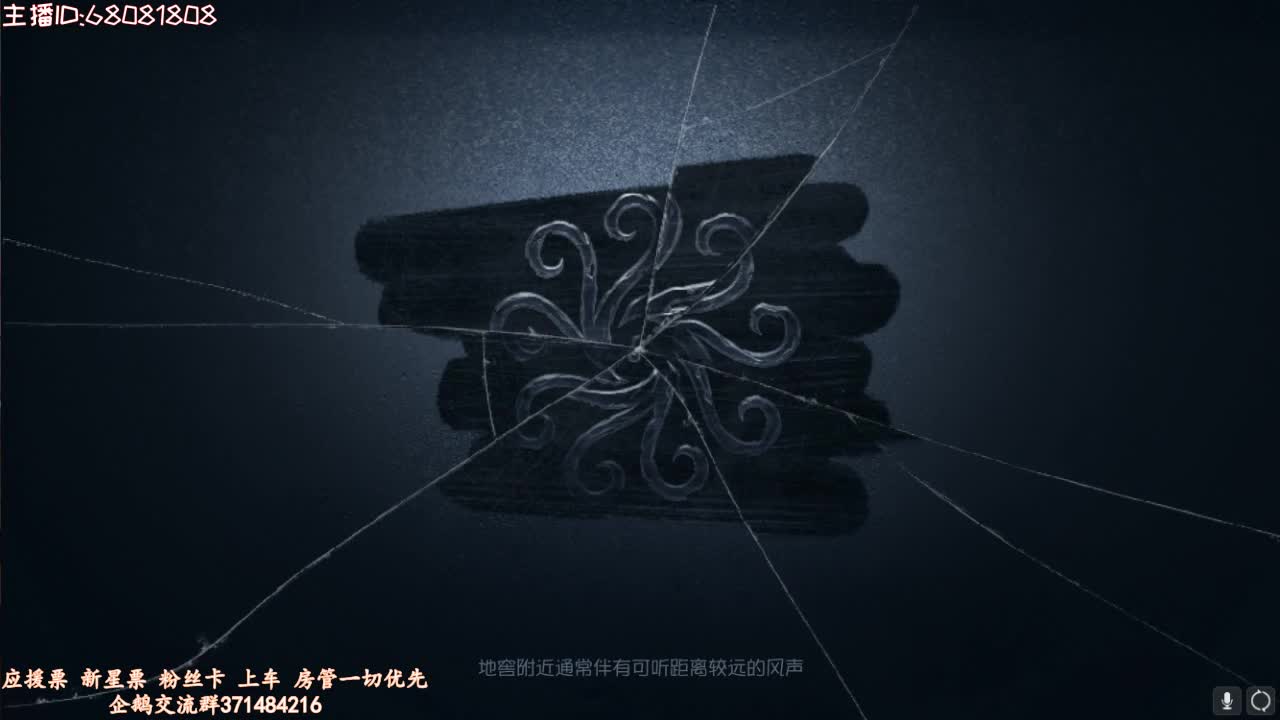 快乐就完事了~ 第2段