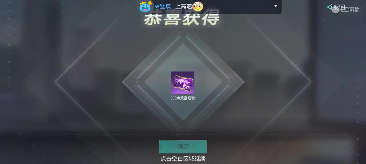 嘴角上扬，万物可爱。心中有爱，春暖花开。 第1段