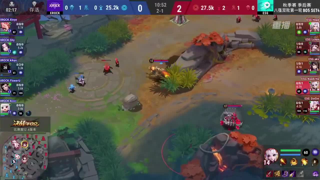 【焕新迎战】三周年·新年庆典 第2段