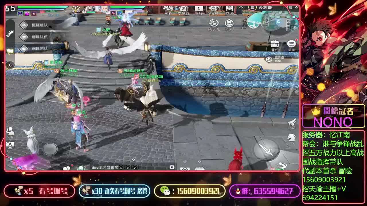 亡命岛激情！ 第4段