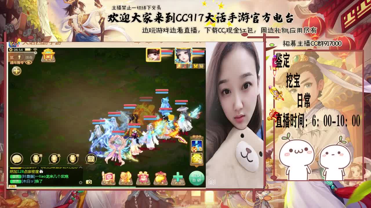 初心不负~~ 第1段