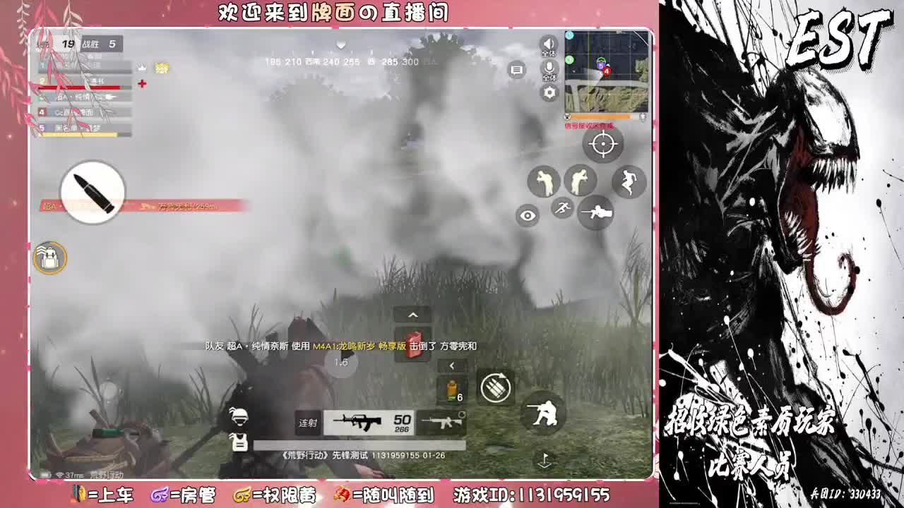 黑名单-肉球。想找个小对象 ♥ 第1段