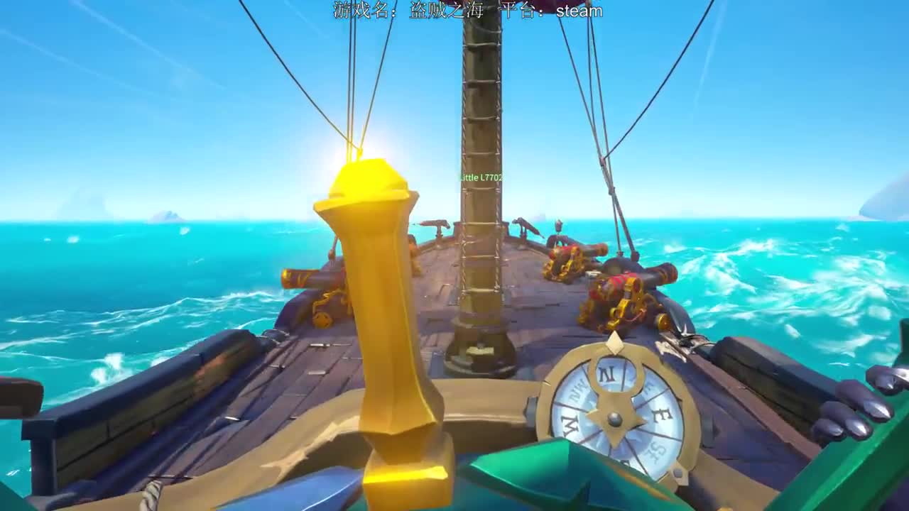 洋洋洋：第五闲散主播，洋某洋 第2段