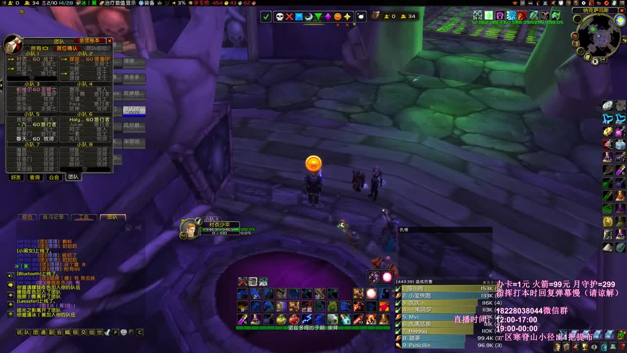 4DK灭哭了救命 第4段