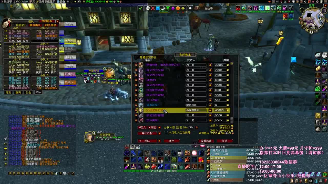 4DK灭哭了救命 第6段