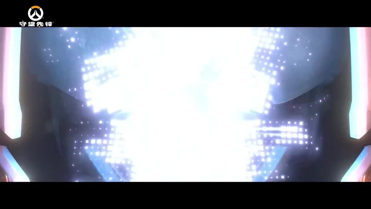 午时已到-稀有气体对撞
