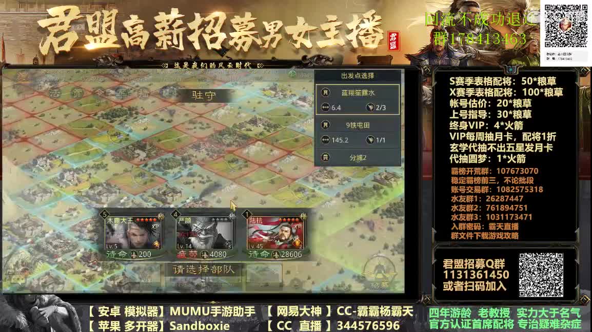 X933 小VS鸟渐入高潮 第1段