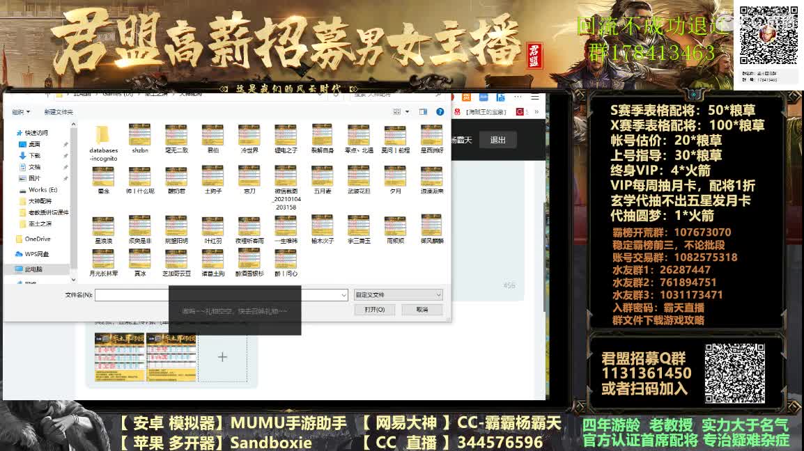 X933 小VS鸟渐入高潮 第4段