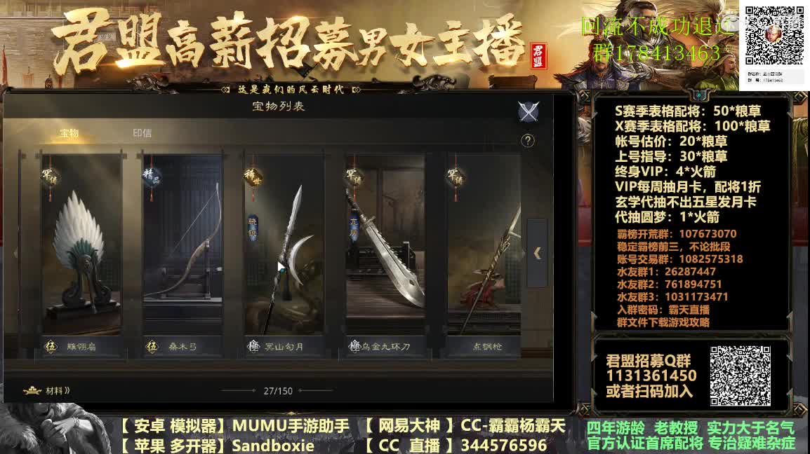 X933 小VS鸟渐入高潮 第5段