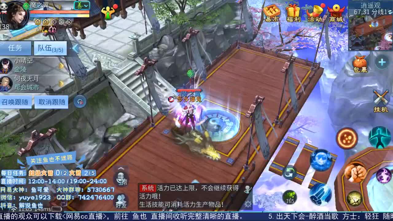 问题不大 可以接受