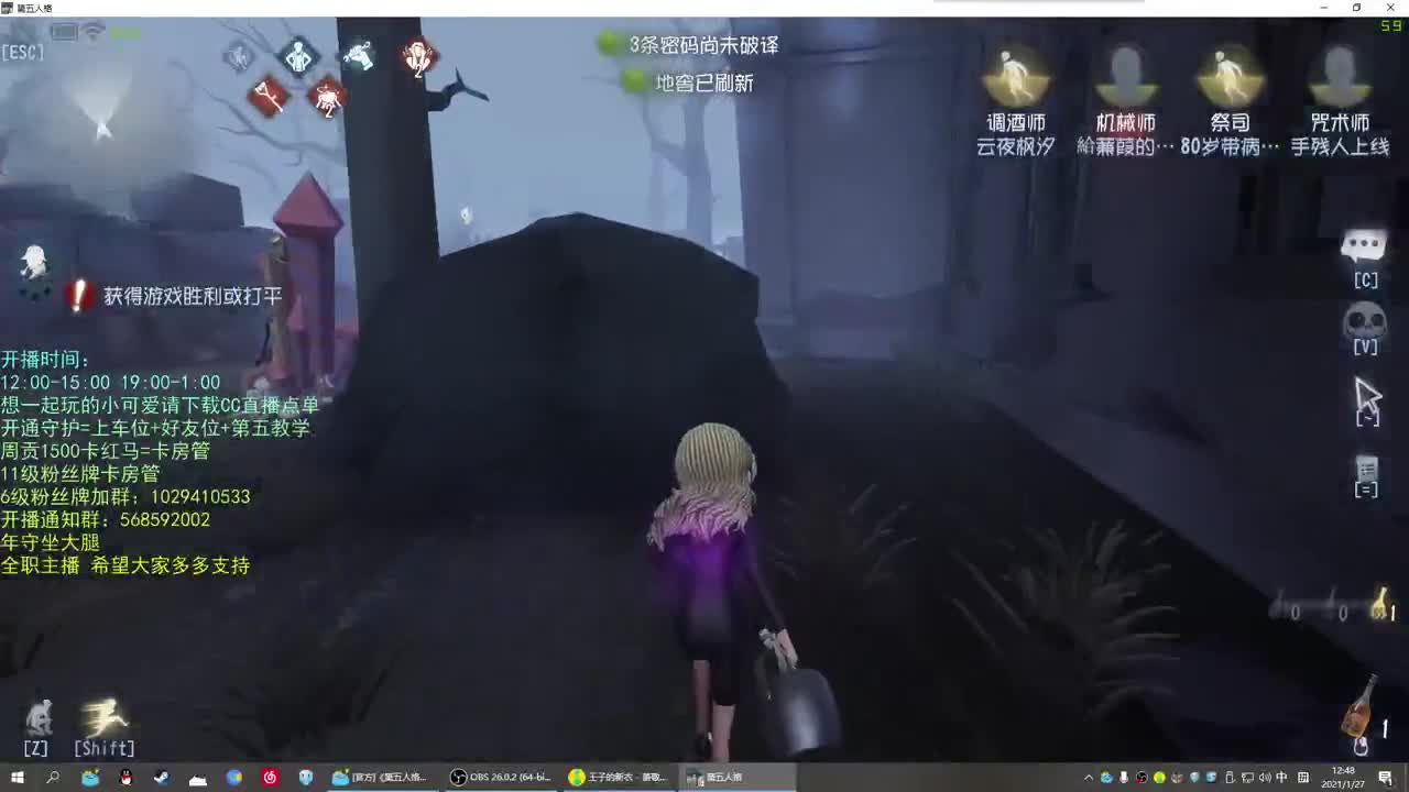 无法拒绝的声音