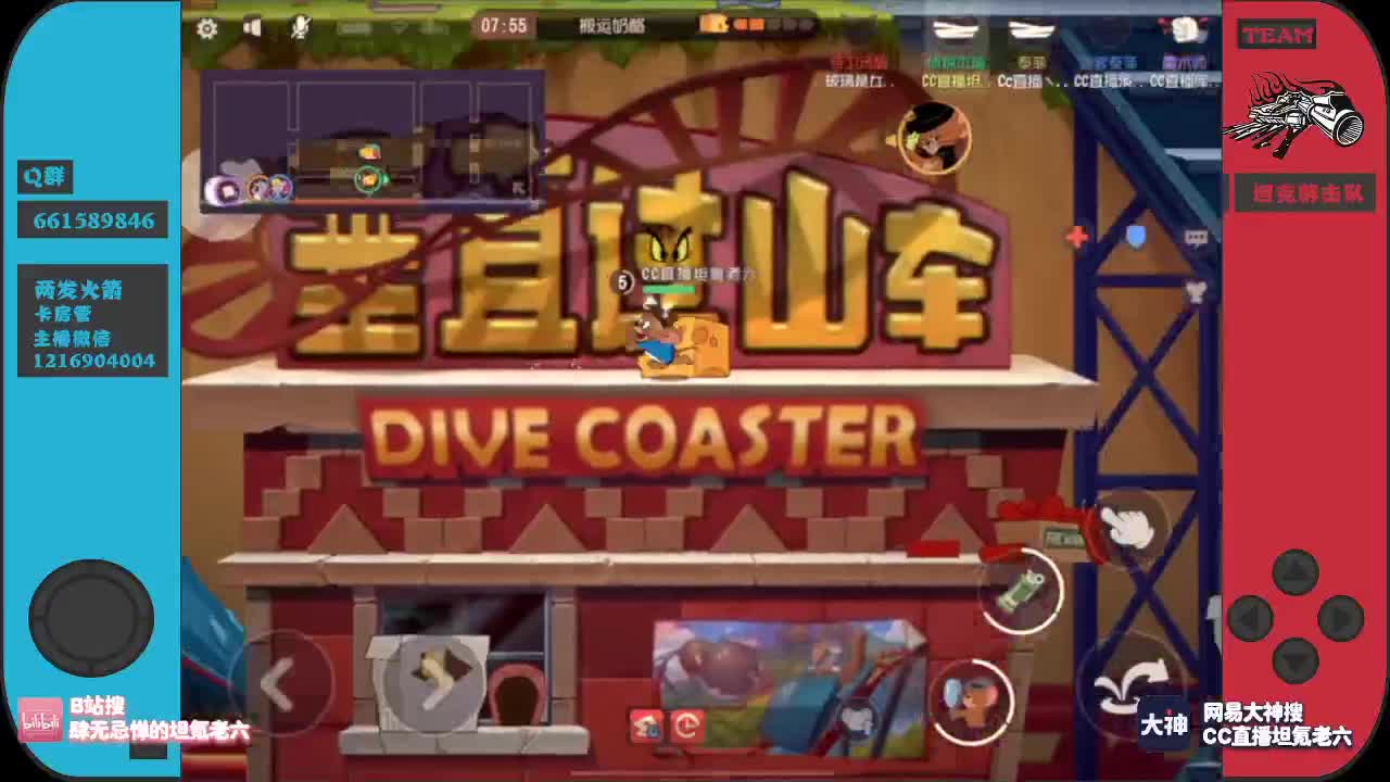 你们的秃头小宝贝回来啦~