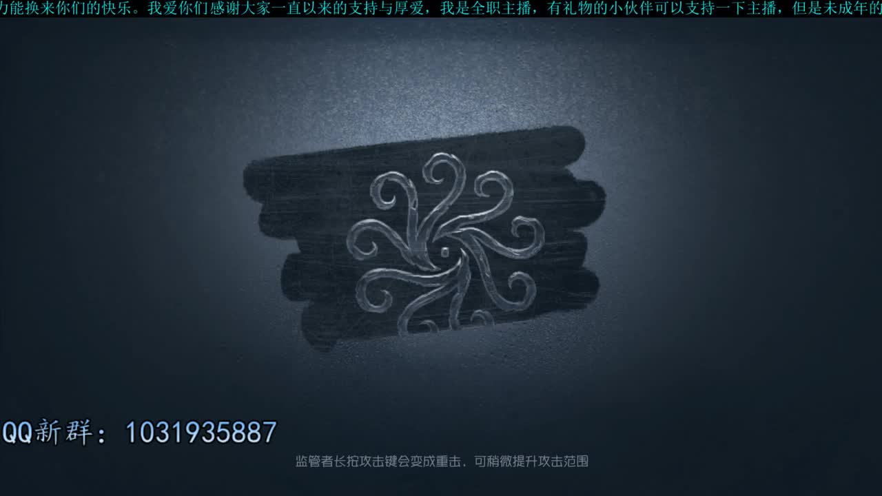 洋洋洋：冲冲冲