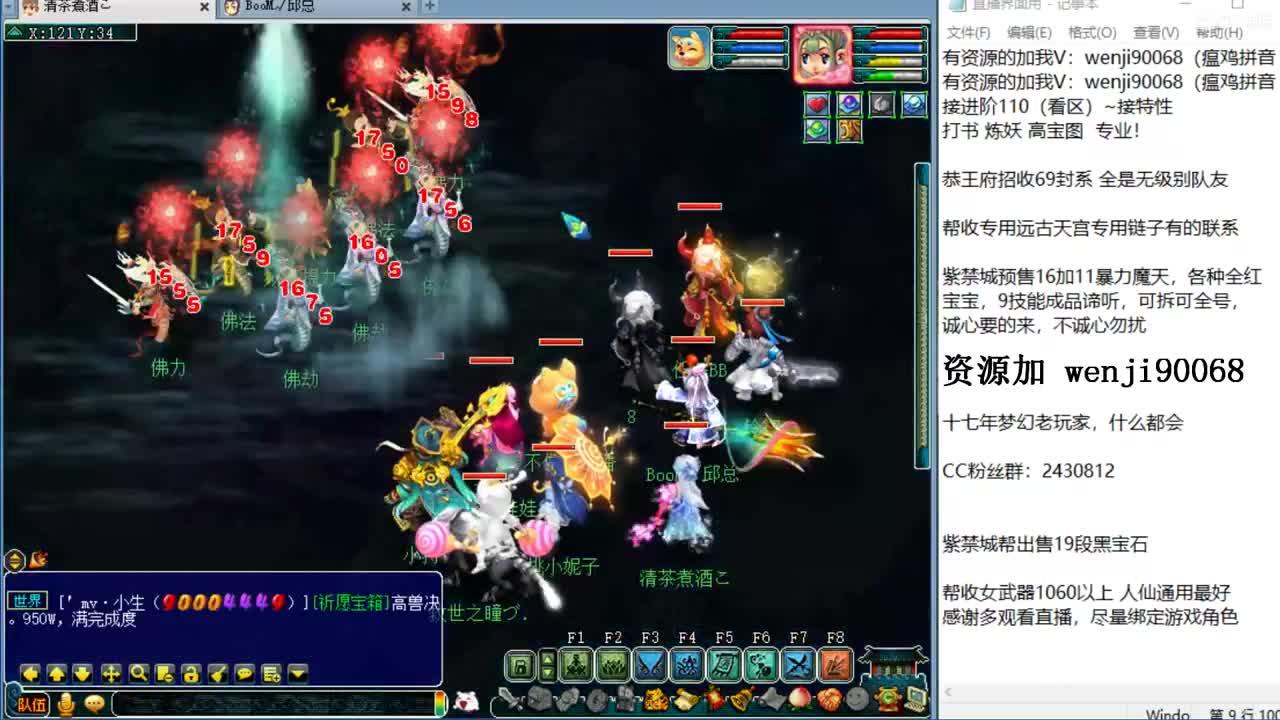 接进阶，新资料片来袭~ 第1段