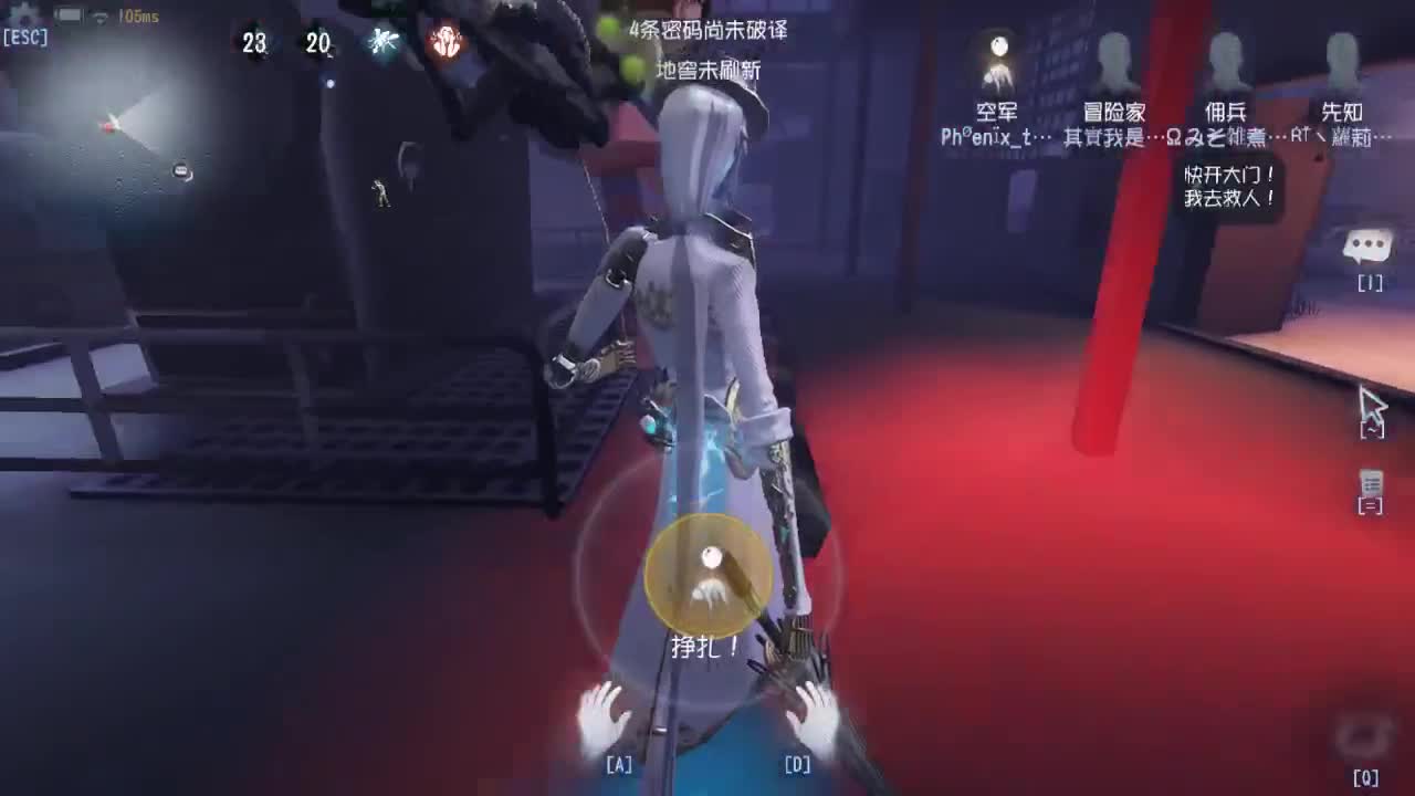 天谕稳定接冒险副本提升战力