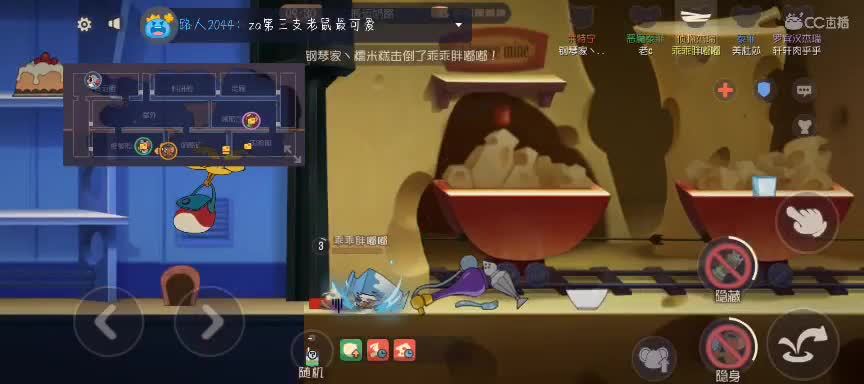 哦豁~ 第2段