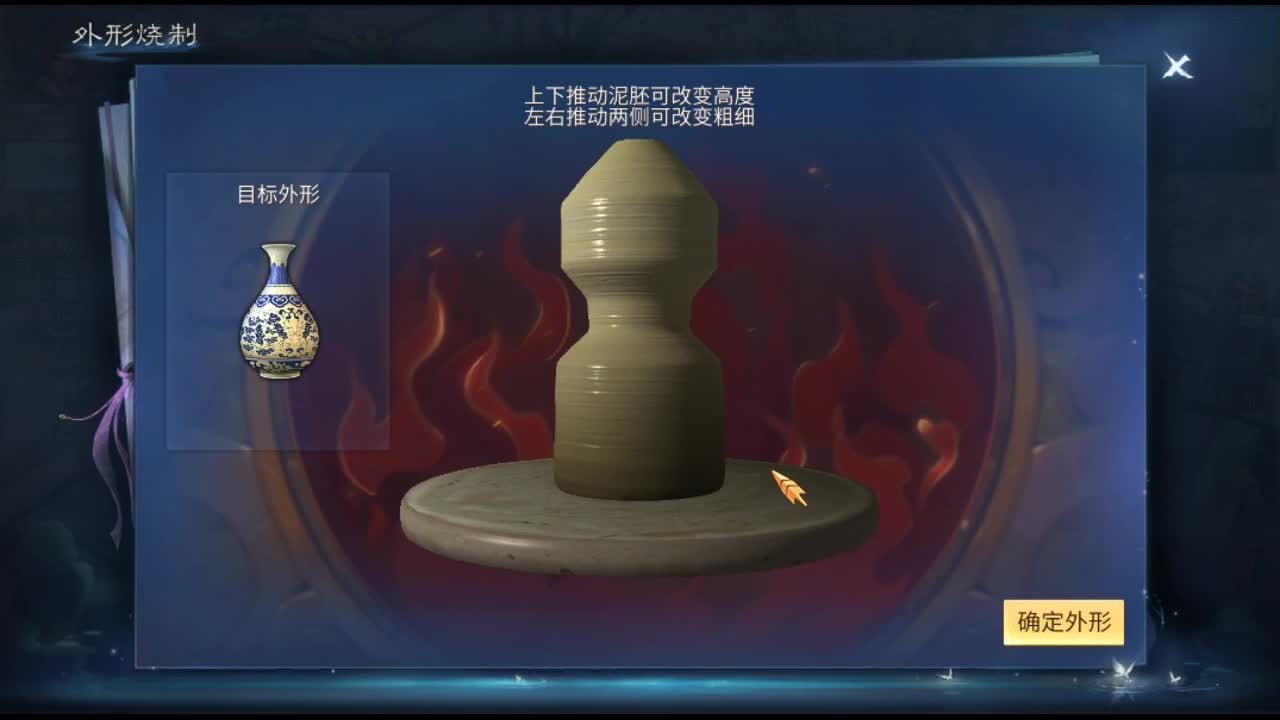 佳话连篇 第1段