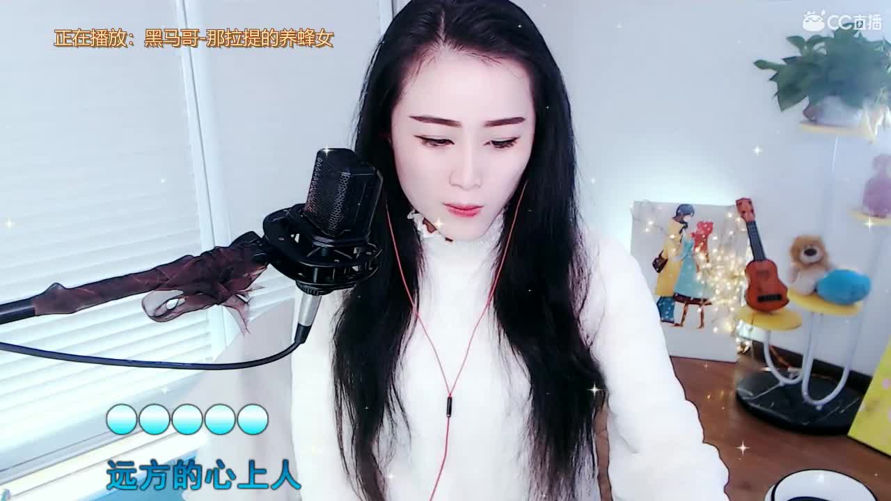 直播坤坤是认真的！