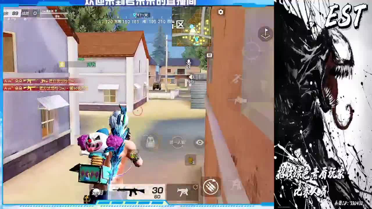 差守护，差流水啊啊 第1段