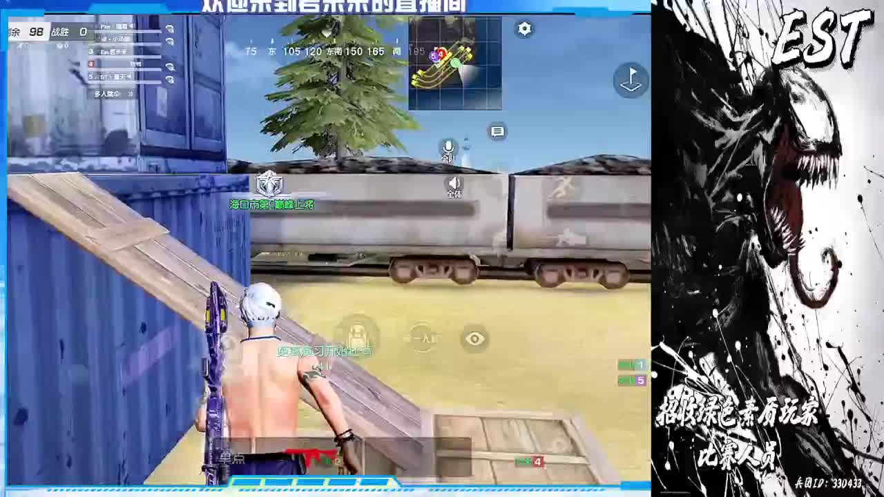 差守护，差流水啊啊 第2段