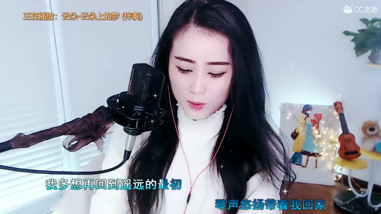 直播坤坤是认真的！