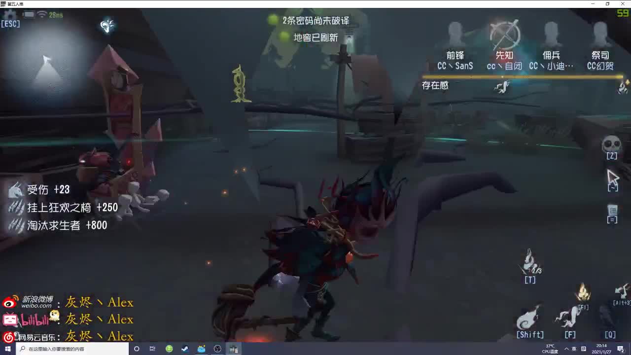 每天快乐多一丶