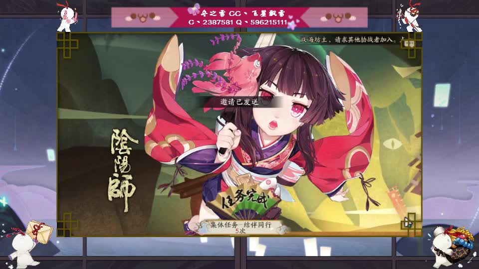 座敷童子手办真好看 第1段