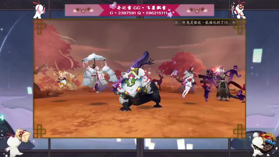 座敷童子手办真好看 第2段