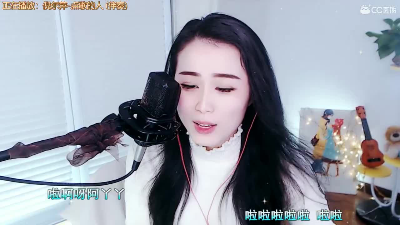 直播坤坤是认真的！