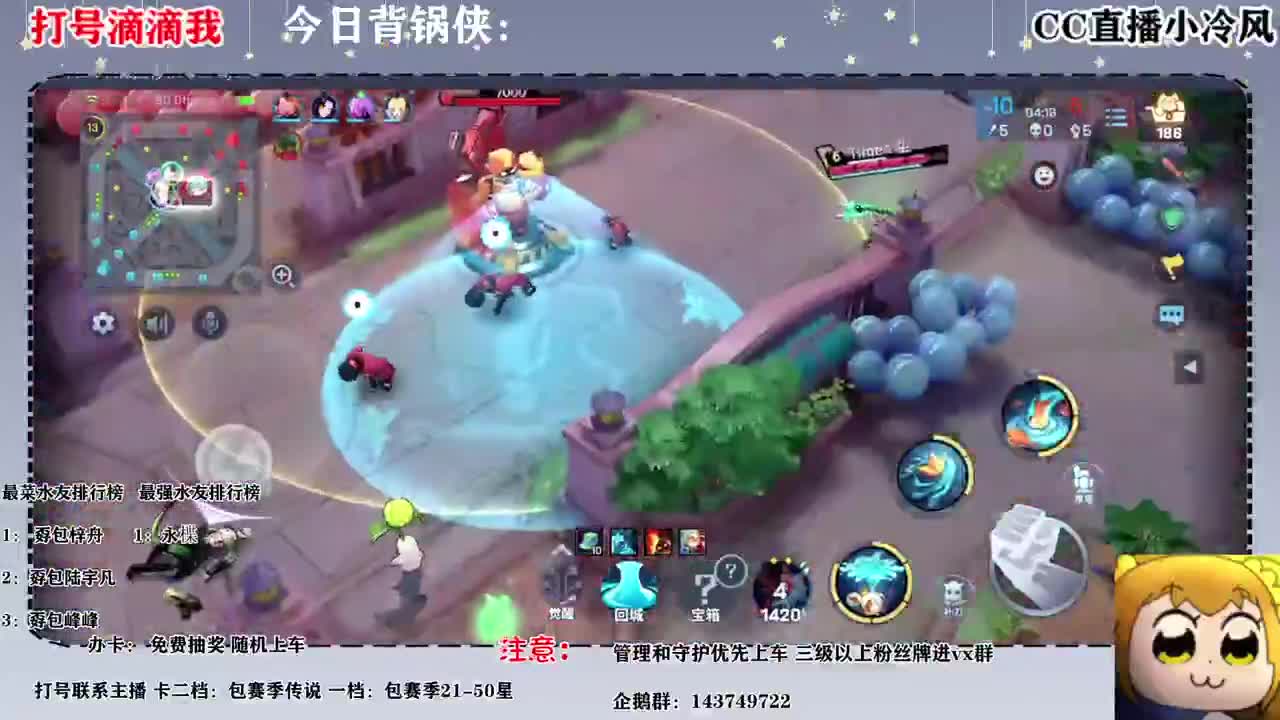 今天搞  几个 小时 就 好楼 第1段