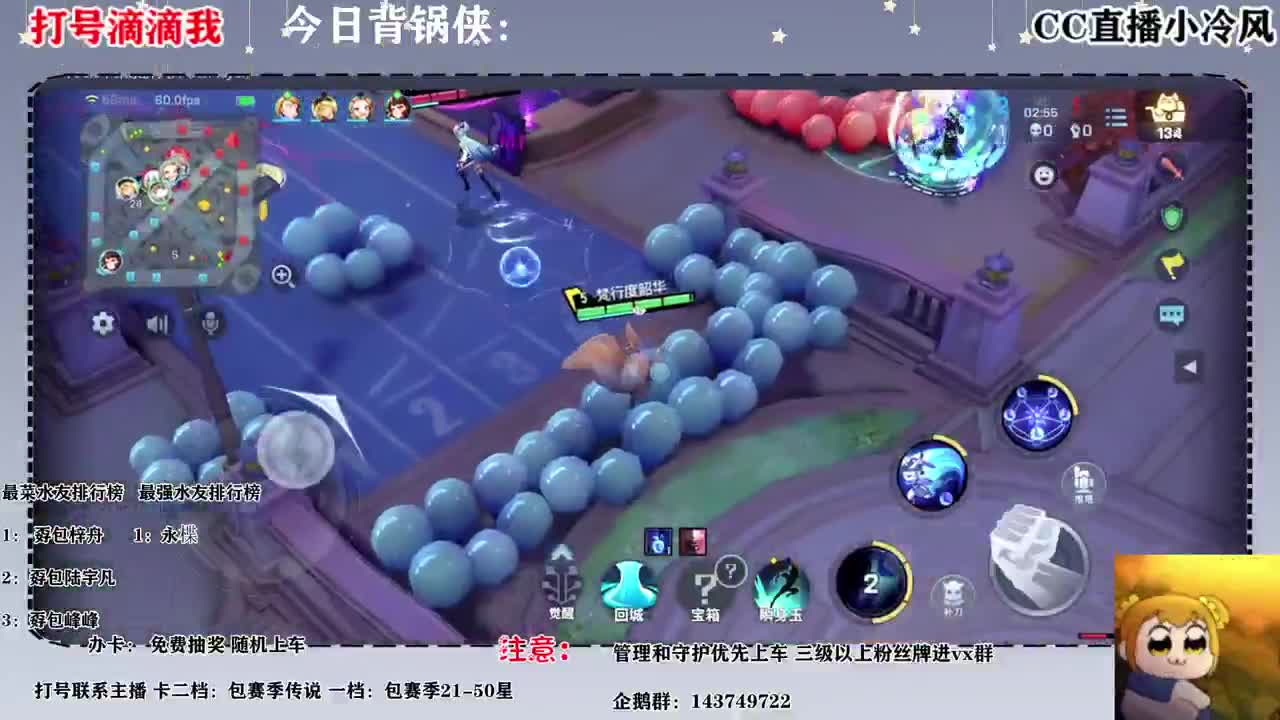 今天搞  几个 小时 就 好楼 第2段