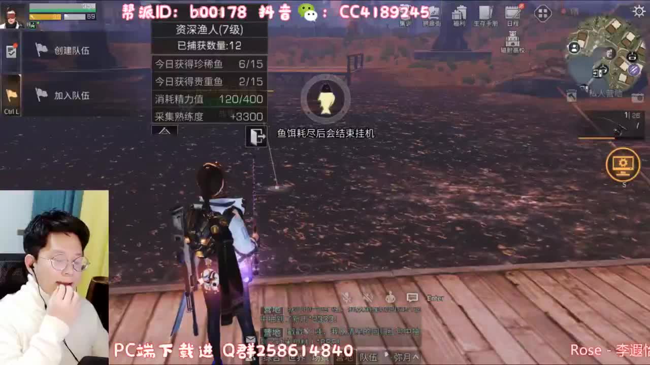代抽补贴648