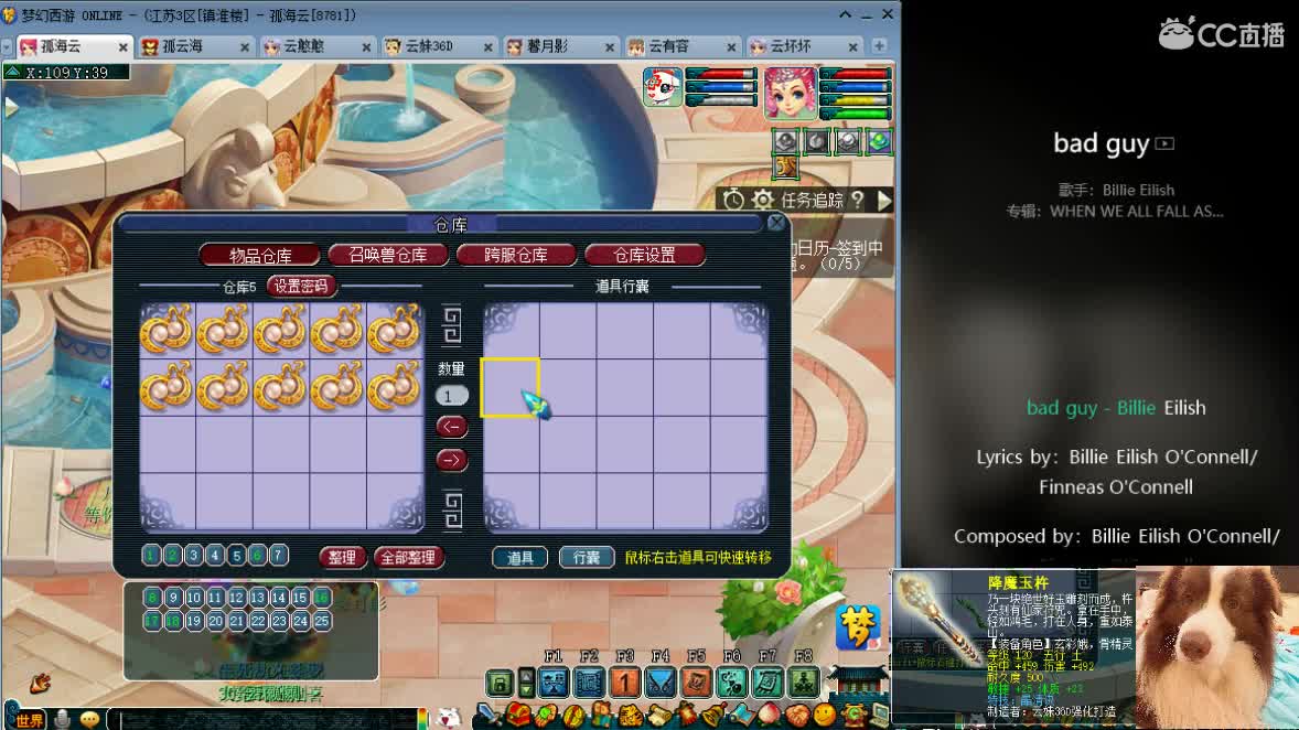 接资源
