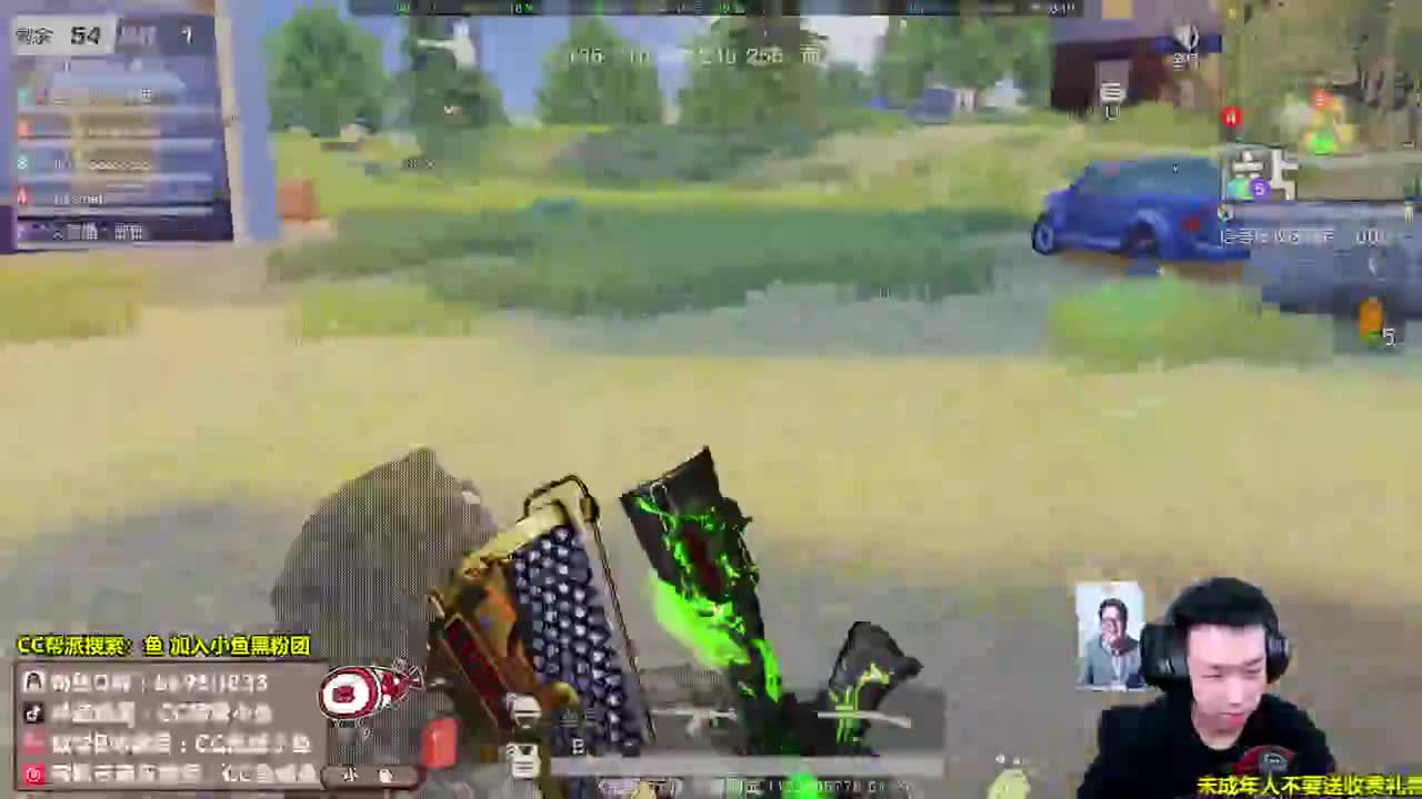 新主播直播第一天 第1段