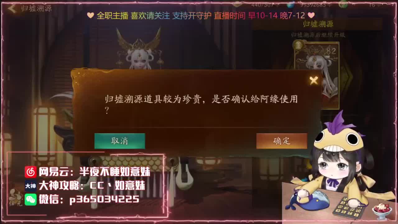 鱼你：接爬塔代肝广告发布