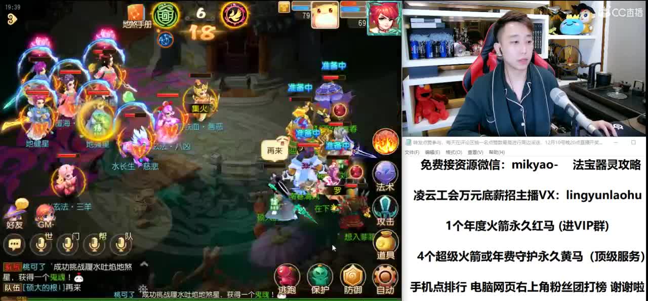 免费接所有资源 2021我们来啦 第1段